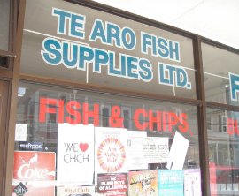 Aro Fish and Chip Shop image 1