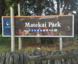Matekai Park image 1