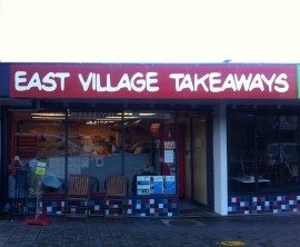 East Village Takeaway, Howick• Localist