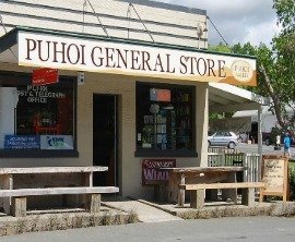 The Puhoi Store image 1