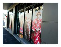 Listing Review Banner